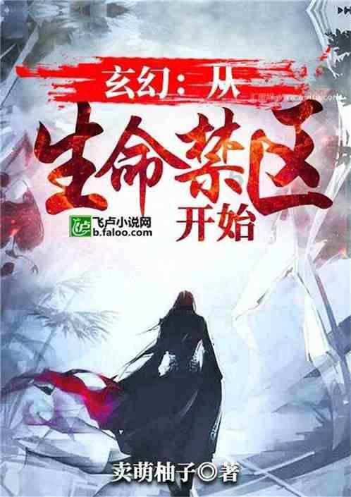 今晚我台推出大型融媒体节目《潍坊，我的诗与远方》第四期《南非女孩 逐梦潍坊》