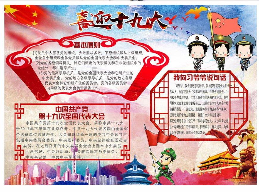 2014年，重庆85岁母亲哀嚎一夜死在家门口，儿子：我听到了没开门